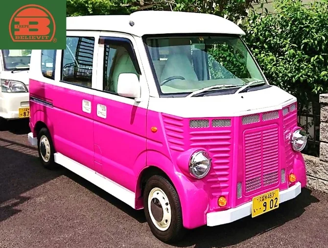 BELIEVIT(ビリービット)