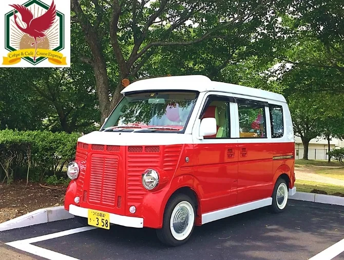 Crepe&Cafe Crane Express