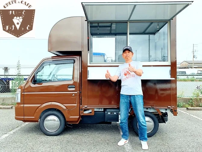 すいーとぽけっと